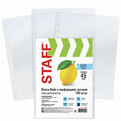 Папки-файлы перфорированные, А4, STAFF "ЭКОНОМ", КОМПЛЕКТ 100 шт., матовые, 45 мкм, 226832