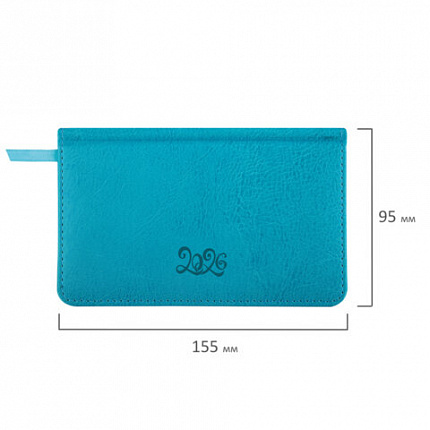 Еженедельник датированный 2026, МАЛЫЙ ФОРМАТ 95х155 мм, А6, BRAUBERG "Rainbow", под кожу, бирюза, 117189