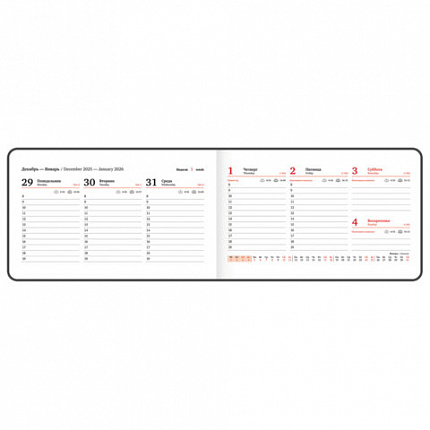 Еженедельник датированный 2026 МАЛЫЙ ФОРМАТ 105х160 мм, А6, BRAUBERG "Blaze", фольга, коричневый, 117217