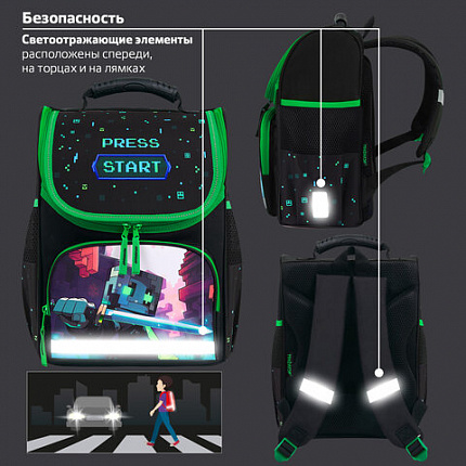 Ранец ПИФАГОР BASIC, 1 отделение, 3 кармана, эргономичная спинка, "Sharp sword", 35х28х18 см, 273138