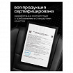 Смазка силиконовая 400 мл, GRASS SILICONE, применение в офисе, быту, производстве, аэрозоль, 110206