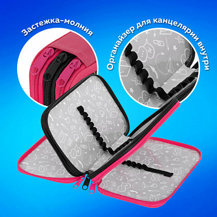 Пенал ПИФАГОР, 3 отделения, ламинированный картон, 19х11 см, "Bears", 273487