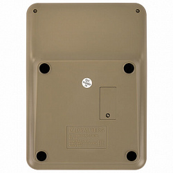 Калькулятор настольный BRAUBERG DC-118-BG (175х126 мм), 12 разрядов, двойное питание, бежевый, 272963