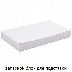 Блок для записей непроклеенный, 15х10х2 см, плотность 80 г/м2, белизна 90-92%, BESTAR, 123004