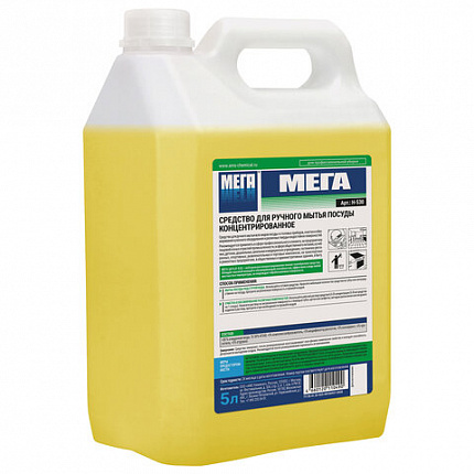 Средство для мытья посуды 5 л, МЕГА, концентрат