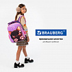 Ранец BRAUBERG PREMIUM, 2 отделения, с брелоком, "Кошачьи лапки", велюровая панель, 38х29х16 см, 273098