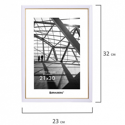 Рамка 21х30 см небьющаяся, багет 14,6 мм, пластик, BRAUBERG "Original Line", белая/золото, 391236