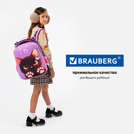 Ранец BRAUBERG PREMIUM, 2 отделения, с брелоком, "Кошачьи лапки", велюровая панель, 38х29х16 см, 273098