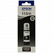 Чернила EPSON 115 (C13T07C14A) для СНПЧ L8160/L8180, черные пигментные, объем 70 мл, ОРИГИНАЛЬНЫЕ
