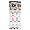 Календарь квартальный 2026 г., 1 блок, 1 гребень, бегунок, МИНИ, офсет, BRAUBERG, "Милые щенки", 116848