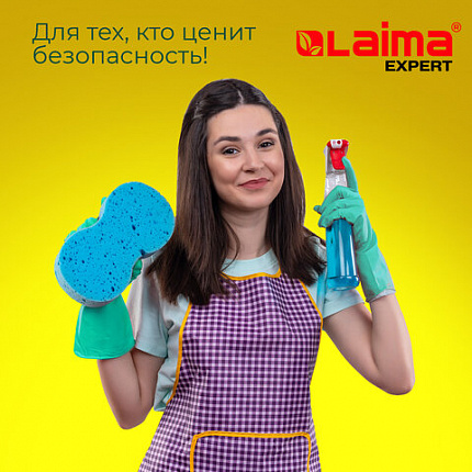 Перчатки нитриловые LAIMA EXPERT НИТРИЛ, химически устойчивые, 80 г/пара, гипоаллергенные, размер 10, XL (очень большой), 605003