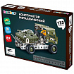 Конструктор металлический "Грузовик с танком", с подвижными деталями, 133 элемента, BAMBOX (БАМБОКС), 666363