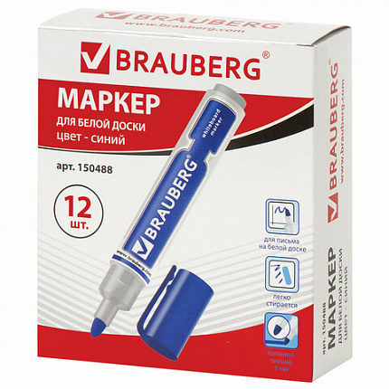 Маркер стираемый для белой доски СИНИЙ, BRAUBERG "Neo", 5 мм, с клипом, 150488