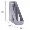 Лоток вертикальный для бумаг, увеличенная ширина (277х100х290 мм), BRAUBERG-MAXI, серый, 231051