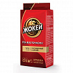Кофе молотый ЖОКЕЙ "По-восточному", 250 г, 0270-26