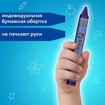 Восковые мелки трехгранные утолщенные BRAUBERG "АКАДЕМИЯ", НАБОР 6 цветов, 227286