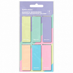 Закладки для книг МАГНИТНЫЕ, "PASTEL", набор 6 штук, 60x20 мм, BRAUBERG, 117013