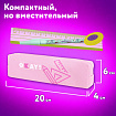 Пенал ЮНЛАНДИЯ ЮНИОР, 1 отделение, полиэстер, "Okay", 20х6х4 см, 273806