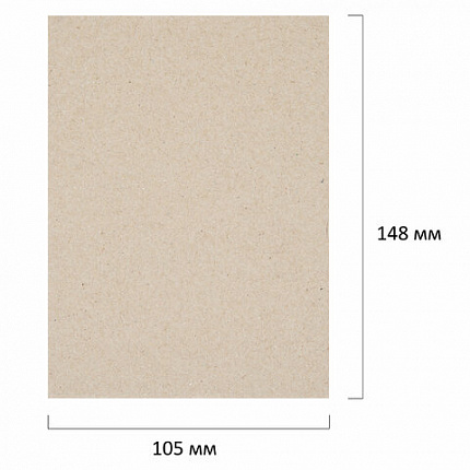 Картон переплетный, толщина 1,5 мм, А6 (105х148 мм), КОМПЛЕКТ 20 шт., BRAUBERG ART, 665561