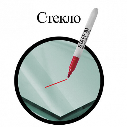 Маркер перманентный STAFF EVERYDAY PM-233, КРАСНЫЙ, эргономичный корпус, круглый наконечник 2 мм, 151235