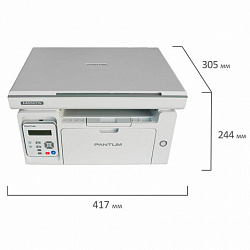 МФУ лазерное PANTUM M6507W "3 в 1", А4, 22 стр./мин., 20000 стр./мес., Wi-Fi