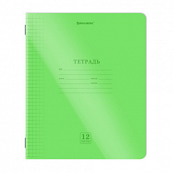 Тетрадь пластиковая обложка (НЕОН) 12 листов, клетка, BRAUBERG "Smart Cover", АССОРТИ (микс в спайке), 405025