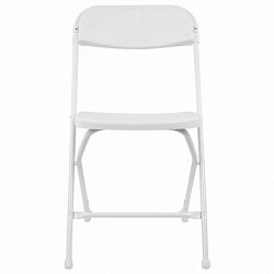 Стулья складные BRABIX "Golf CF-002", КОМПЛЕКТ 4 шт., белый каркас, пластик белый, 533031