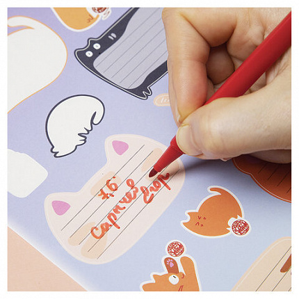 Наклейки "КОТОВАСИЯ" для маркировки школьных принадлежностей, НАБОР 4 листа, 64 наклейки, HATBER, 4Н5н