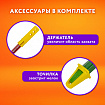 Пастель масляная восковые мелки утолщенные 25 цветов с точилкой и держателем, BRAUBERG PREMIUM, 272712