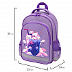 Рюкзак ПИФАГОР SCHOOL, 1 отделение, 3 кармана, "Молочный коктейль", 38x28х14 см, 273164
