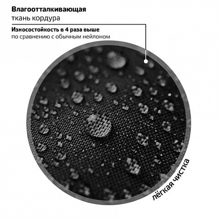 Ранец BRAUBERG LUMINOUS, 2 отделения, с брелоком, "Danger", СВЕТЯЩИЙСЯ РИСУНОК, 38х29х16 см, 272069