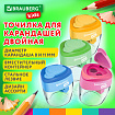Точилка BRAUBERG KIDS "MAXI", 2 отверстия, с большим контейнером, трехгранный корпус, цвета ассорти, 271945
