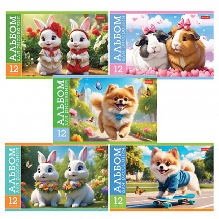 Альбом для рисования МАЛЫЙ ФОРМАТ А5 12 л., скоба, обложка картон, HTB, 205х140 мм, "Пушистые милашки" (5 видов), 091518, 12А5В