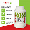 Клей ПВА универсальный 1 кг (бумага, картон, дерево), STAFF, 606431