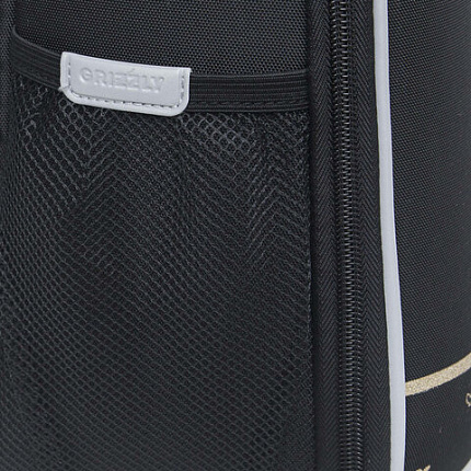 Ранец GRIZZLY анатомическая спинка, облегченный, 1 отделение, для девочек, "UNIQUE", 37х26х16 см, RAw-496-1/2