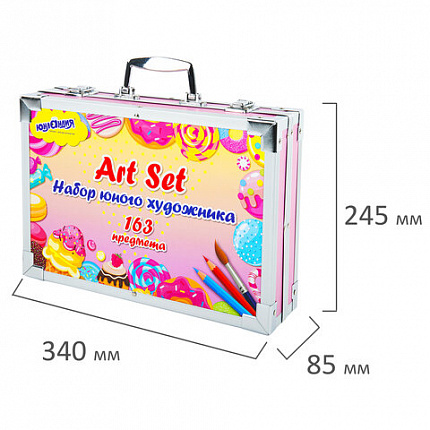 Набор ЮНОГО ХУДОЖНИКА "Candy Land" для рисования и творчества в кейсе ЮНЛАНДИЯ, 163 предмета, 664633