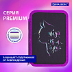 Пенал BRAUBERG, 2 отделения, полиэстер, 21х14 см, "Magic Cat", 271542