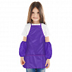 Фартук с нарукавниками для уроков труда ПИФАГОР, 3 кармана, стандартный размер, 44x55 см, фиолетовый, 273752