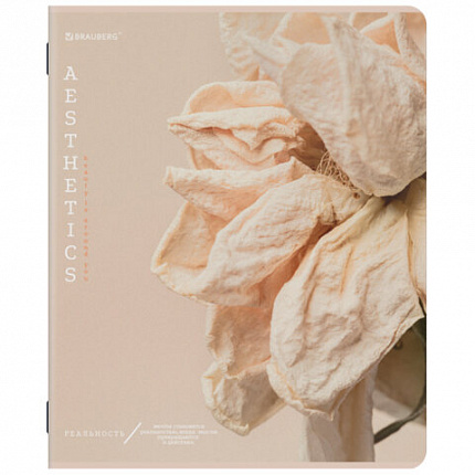 Тетрадь А5, 48 л., BRAUBERG, скоба, клетка, SoftTouch, "Пастельная", (микс в спайке), 405330