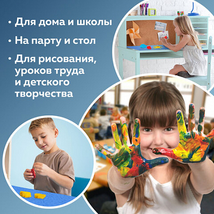 Настольное покрытие ЮНЛАНДИЯ для труда и творческих занятий, ПВХ, "БИГФУТ", 50х70 см, 662458