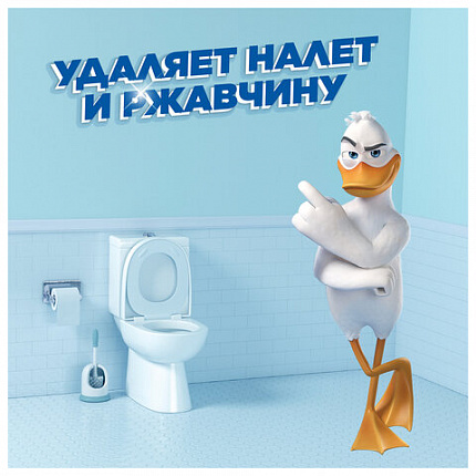 Средство для сантехники/уборки туалета 900 мл, ТУАЛЕТНЫЙ УТЕНОК Супер Сила "Видимый Эффект", 696894
