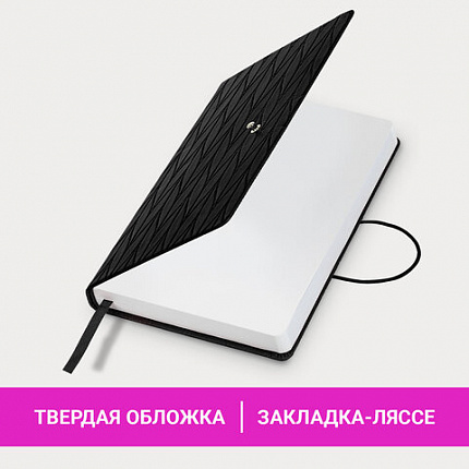 Ежедневник недатированный А5 138х213 мм, BRAUBERG "Braided", под кожу, гвоздик 160 л., черный, 116595