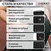 Рюкзак HEIKKI DESERTED (ХЕЙКИ) универсальный, отделение для ноутбука, EVA-спинка, черный, 48х34х18 см, 273876