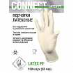 Перчатки смотровые латексные 50 пар (100 штук), CONNECT, размер 8-9, L (большой)