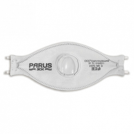 Респиратор противоаэрозольный, высокий класс защиты FFP3, с клапаном, PARUS 3СК, 1217054