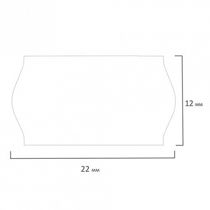 Этикет-лента 22Х12 мм, волна, белая, КОМПЛЕКТ 10 рулонов по 1000 этикеток, 117548