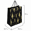 Пакет подарочный (1 штука) новогодний 26x13x32 см, ЗОЛОТАЯ СКАЗКА "Black&Gold", фольга, чёрный, 608236