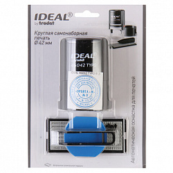 Печать самонаборная 1,5 круга, оттиск D=42, синий,TRODAT IDEAL 46042 R1,5, крышка, КАССА, 161484/218062