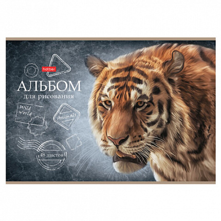 Альбом для рисования А4 48 л., скоба, матовая ламинация, тиснение, HATBER, 205х290 мм, "Дикий мир", 079735, 48А4лтВ