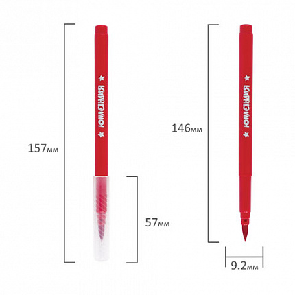 Фломастеры с кистью ЮНЛАНДИЯ "ЮНЫЙ ВОЛШЕБНИК", 12 цветов, вентилируемый колпачок, 151430